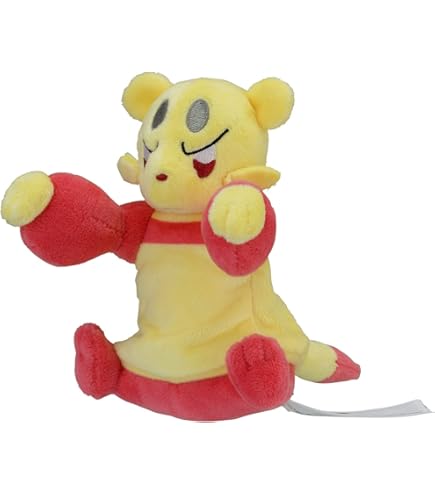 Amazon.co.jp: ポケモンセンターオリジナル ぬいぐるみ メガラグラージ